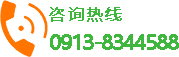 回收廢棄油脂 回收廢棄油脂